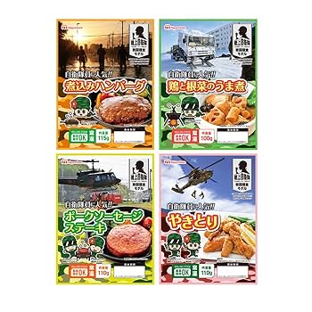 【オーストラリア軍】戦闘糧食※新品・未開 ・賞味期限 ２０２７年１１月１７日まで オーストラリア軍】戦闘糧食※新品・未開 ・賞味期限 2027年